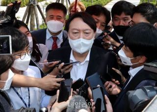 공수처, 윤석열 직권남용 혐의로 수사 착수…공식 입장은 "확인할 수 없다"
