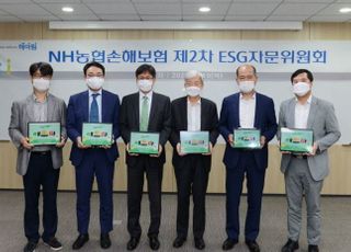 농협손보, ESG 투자 확대…그린뉴딜 박차