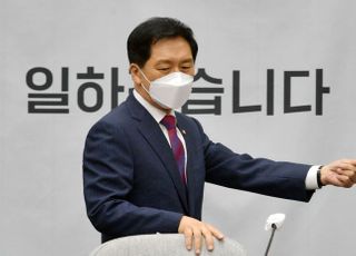 김기현 "공수처 윤석열 수사 착수,  '야수처' 흑심 드러낸 것"