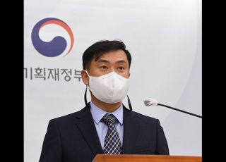 근원물가 1.5%·생활물가 3.3% 상승…기재부 “인플레이션 우려 지속”