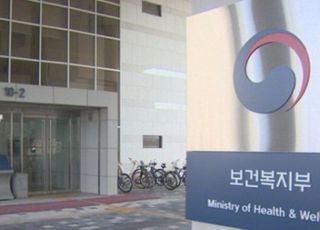 이번에는 수술실 CCTV 설치할 수 있을까?…보건복지부, 적극적인 개선 의지 밝혀