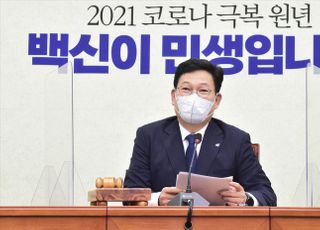 송영길, 이준석에 "여야정 상설협의체 가동 협력해달라"