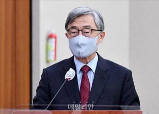 [단독] 최재형 감사원장 '자랑스러운 서울법대인' 선정