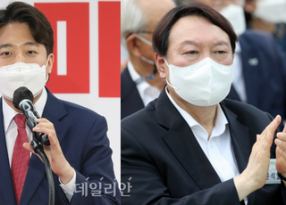 국민의힘-윤석열 '입당 기싸움'…"버스타라" vs "택시직행"