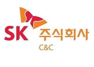 <span style="color: rgb(26, 26, 27);">SK㈜ C&amp;C, 기업 연합 채용연계형 ‘청년장애인 훈련생’ 모집</span>