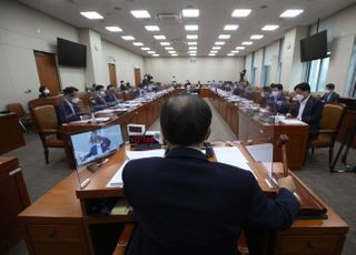 국회 기재위 사회적경제기본법안 공청회