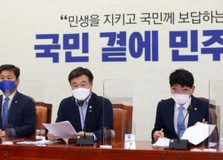 [6/15(화) 데일리안 퇴근길 뉴스]“광복절·한글날·성탄절, 주말 겹쳐도 대체 공휴일로 쉽니다”