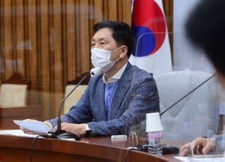 김기현 "文정권 4년, 안보불안만 가중된 '대북 팬데믹'의 시간"