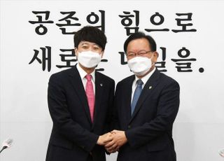 이준석 국민의힘 대표, 김부겸 국무총리 접견