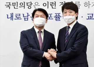 '합당 파트너' 이준석·안철수, 공식 만남서 미묘한 신경전