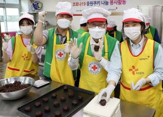 지역난방공사, 성남시 예방접종센터에 '응원쿠키' 만들어 전달