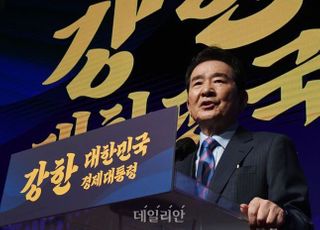 [6/17(목) 데일리안 퇴근길 뉴스]정세균 공식 대선출마 “강한 대한민국 경제대통령 되겠다”