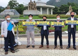 탈원전 선언 4년…"文정부, 명분도 실익도 없는 탈원전 정책 철회하라"