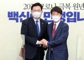 "억까 말자"로 통한 58세 송영길·36세 이준석 …여야 협치 훈풍 부나