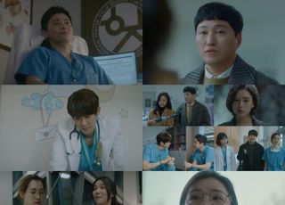 '슬의생2' 기다린 보람 있었다…역대 tvN 드라마 첫방 시청률 1위