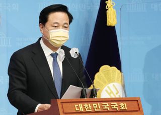 김두관 "자치분권형 개헌, 연방제 수준의 분권국가 만들겠다"