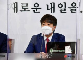 "억지로 흠잡지 말라"…이준석, '병역의혹' 제기한 민주당 비판