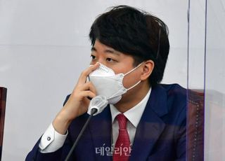 국민의힘 지지율 39.7% '최고치 갱신'…민주당 29.4%