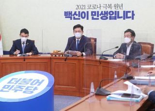 與 예산협의 광주서 시작…친호남 이준석에 견제구