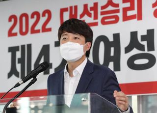 [정계성의 여정] 이준석은 금수저여야 한다고?