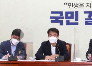 '국민 곁에 민주당'  발언하는 윤호중