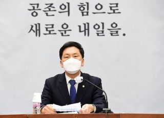 김기현 "'윤석열 X파일' 논란, 정치공작 냄새 물씬 풍겨"
