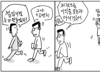 [D-시사만평] 윤석열 X파일, 누가 이득을 보느냐가 핵심