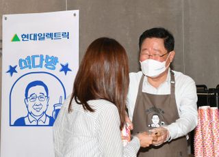 조석 현대일렉트릭 대표, ‘석다방’ 열고 소통 나서