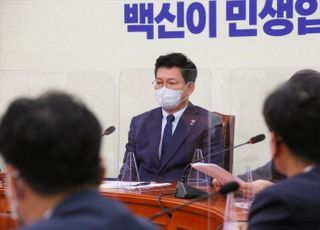 송영길 "우린 둘 제명…국민의힘 직계존비속 정보동의 내라"