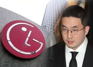 [구광모 체제 3년①] 과감한 변화·혁신으로 ‘뉴 LG’ 기틀