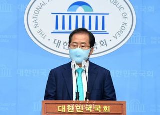 [속보] 홍준표, '만장일치'로 국민의힘 복당…1년 3개월 만에 친정 복귀
