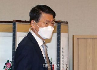 청와대, '은성수 사퇴' 청원에 답변…"가상자산 불법 전방위 대응"