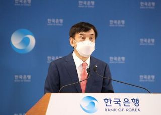 [전문] 이주열 “높은 물가 지속되면, 추가 물가상승 유발”