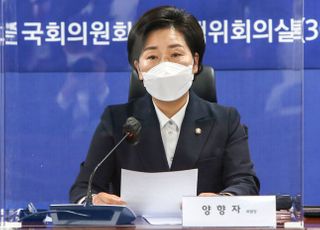 양향자, 사무소 내 성폭행 의혹에 "평생 사죄·책임"