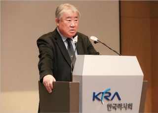 '평균연봉 9000만원' 신의 직장 마사회, 이번에는 김우남 회장 검찰 송치