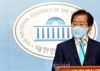 국민의힘 복당한 홍준표 "정권교체 밀알될 것…尹 X파일, 팩트 따져봐야