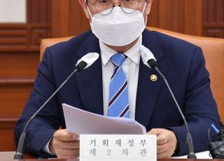 안도걸 기재차관 “상반기 재정집행 목표치 초과…역대 최고”