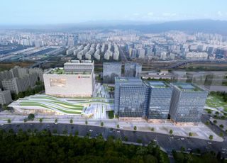 한화건설, 수서역 환승센터 개발 사업주관자 후보자 선정