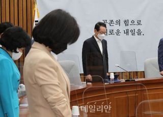 김기현, 김정은 치켜세운 문대통령 향해 "호국영령께 참담"