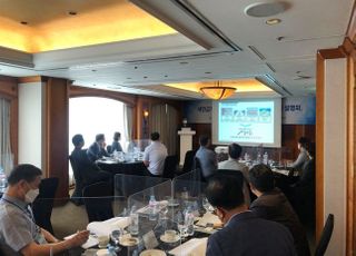 새만금개발청 '관광레저용지 투자설명회' 개최