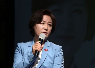 이재명에 힘 싣는 추미애?…"전 국민 재난지원금으로 내수소비 일으켜야"