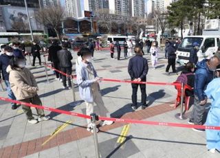 수도권 학교·과외교습소·체육시설 등 집단감염 발생 지속