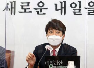 이준석, 홍준표 겨냥 "당 밖 범야권 후보군에 비판 자제하라"