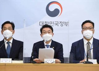 [2021 하반기경제정책] 대외경제 실종된 ‘반쪽대책’…일회성 정책만 남발