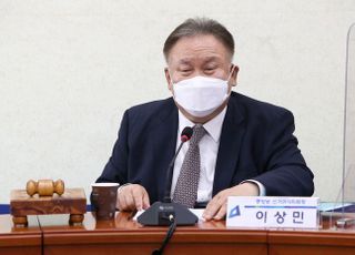 與 5선 이상민 "김외숙, 스스로 거취 결정해야…靑 인사 검증 시스템 문제"