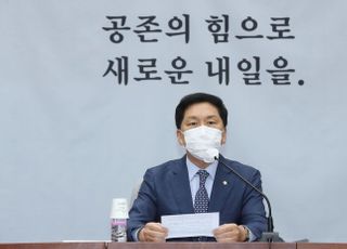 김기현 "윤석열-최재형, 천하의 인재 모으는 일에 환영 꽃다발 준비해두고 있다"