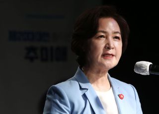 이준석 논리로 정의당 때린 추미애…“배타적 페미현상 반대”