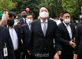 [윤석열 정치선언 전문] "정권교체 못하면 '부패완판' 될 것"