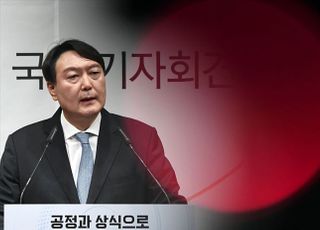 '윤석열 대선 출마 선언! 혹독한 검증의 시간 오나'