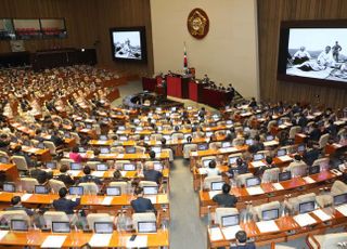 여수,순천 10.19사건 진상규명 및 희생자 명예회복에 관한 특별법안 본회의 통과